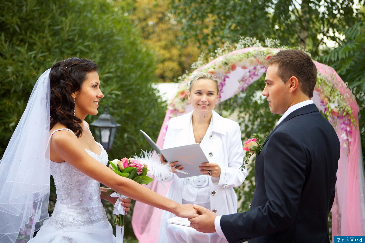 Wedding Ceremony